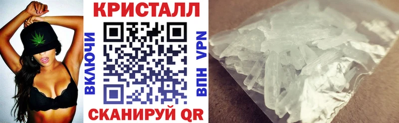 АМФЕТАМИН Premium  kraken зеркало  Чёрмоз 