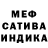 МЕТАДОН мёд DW PROJECT