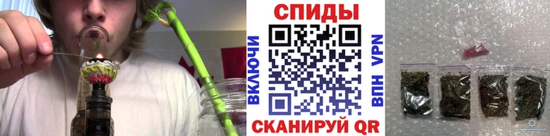 наркота  Чёрмоз  Бутират BDO 33% 
