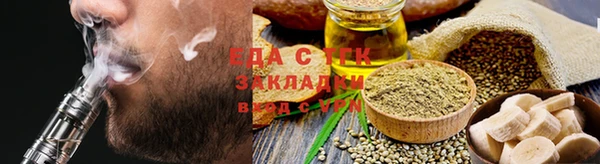 альфа пвп VHQ Белоозёрский