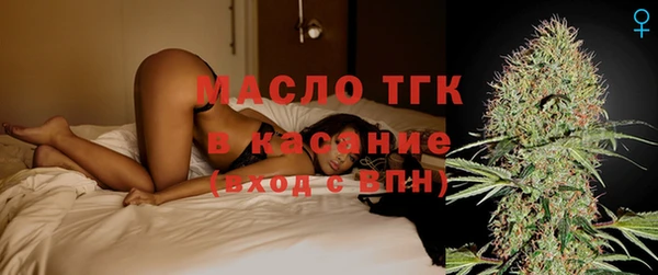 альфа пвп VHQ Белоозёрский