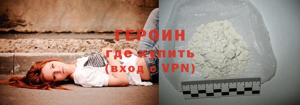 ПСИЛОЦИБИНОВЫЕ ГРИБЫ Беломорск