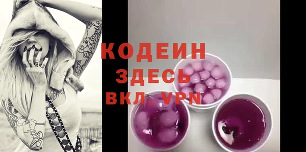 амф Белокуриха