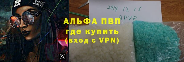 ПСИЛОЦИБИНОВЫЕ ГРИБЫ Беломорск