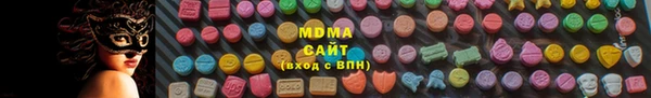 амф Белокуриха