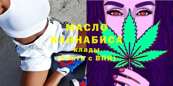 амф Белокуриха
