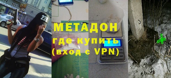 ПСИЛОЦИБИНОВЫЕ ГРИБЫ Беломорск