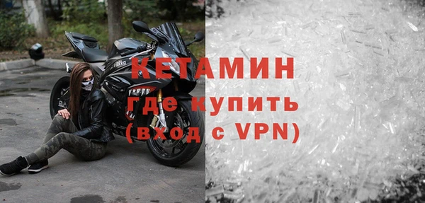 ПСИЛОЦИБИНОВЫЕ ГРИБЫ Беломорск