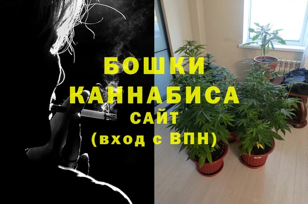 альфа пвп VHQ Белоозёрский