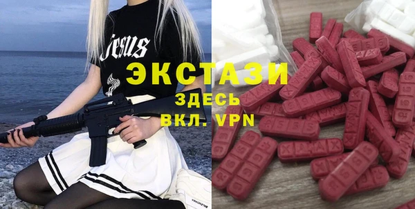 героин Баксан