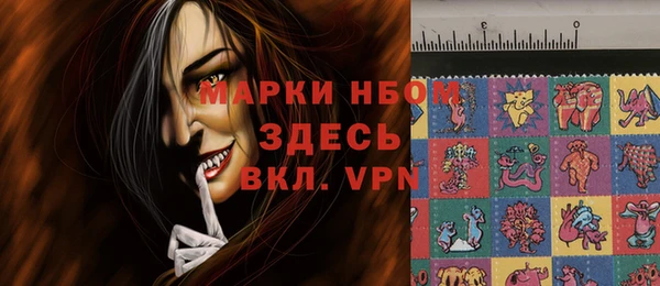 ПСИЛОЦИБИНОВЫЕ ГРИБЫ Беломорск