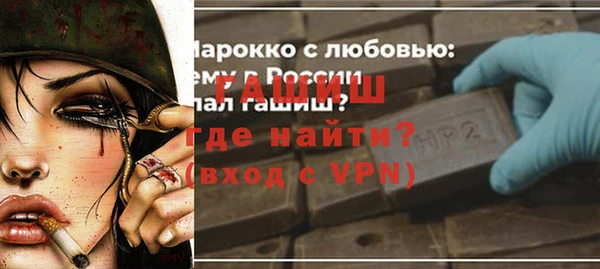 ПСИЛОЦИБИНОВЫЕ ГРИБЫ Беломорск
