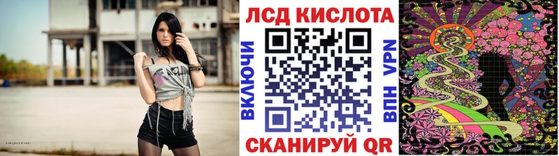 Наркотические марки 1,5мг  Чёрмоз 